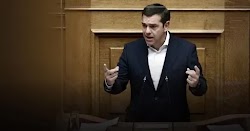 Δημιουργούν θέματα και μετά οι ίδιοι εμφανίζονται ως σωτήρες  αλλα ο Νεοέλληνας  όσα χρόνια και να περάσουν ο ίδιος θα μείνει , και νομίζει ...