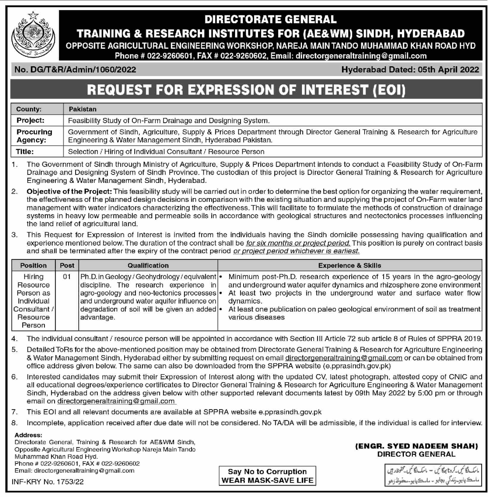 Latest Training and Research Institute for AE&WM Sindh Consultant Posts Hyderabad 2022