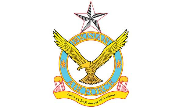 Pakistan Air Force Logo