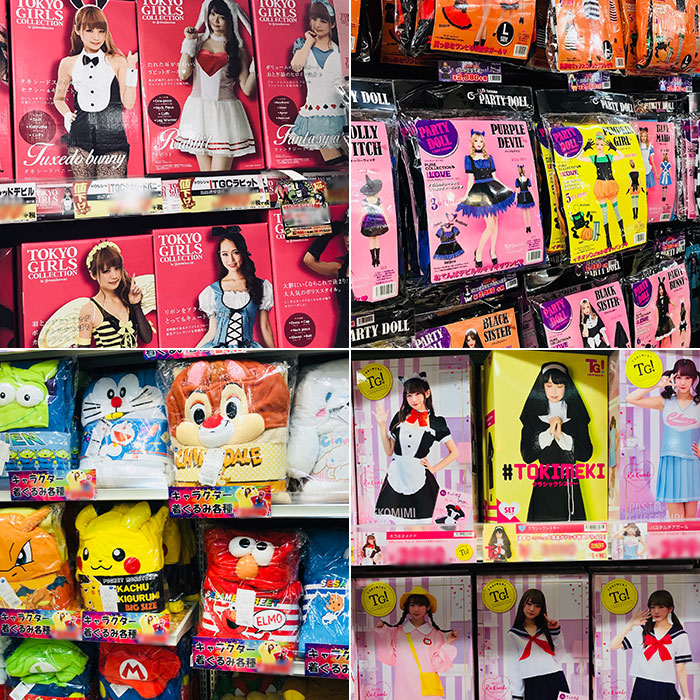 ドンキホーテ のハロウィングッズは品揃えが充実 100均よりも可愛くて安くてオススメ 都筑ライフ 都筑区ブログ