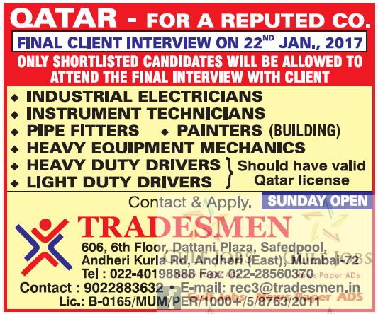 Reputed company Jobs for Qatar