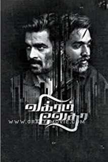 Vikram Vedha Best thriller movies - 2