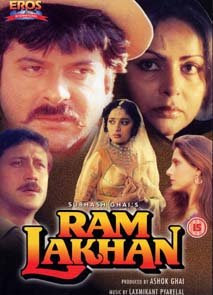 Ram Lakhan 1989 Hindi Movie Download