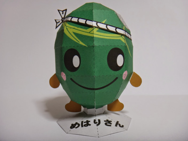 Mehari-san Paper Toy