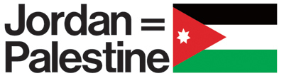 Jordanispalestine400.jpg