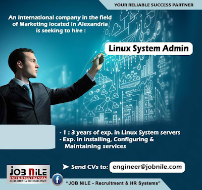 linux system admin - job nile - alexandria - jobs