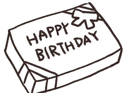 画像をダウンロード 誕生�� イラスト 無料 白黒 263922-誕生日 イラスト 無料 白黒
