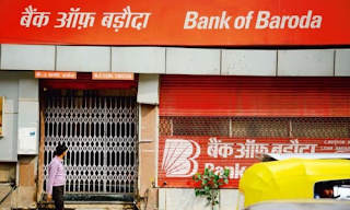 Bank of Baroda Introduced BOB Parivar Account for Savings & Current Accounts