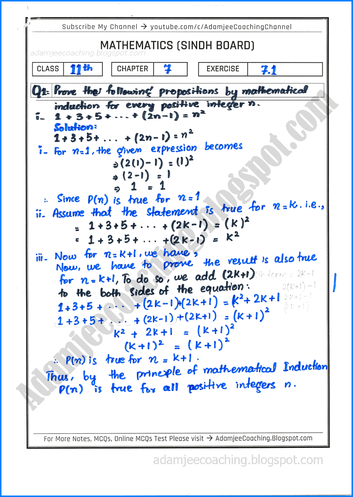 mathematical-induction-and-binomial-theorem-exercise-7-1-mathematics-11th