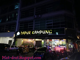 Dapur Kampung Tempat Makan Sedap dan Best di KUCHING