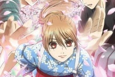 Chihayafuru Season 3 Bd Batch Subtitle Indonesia