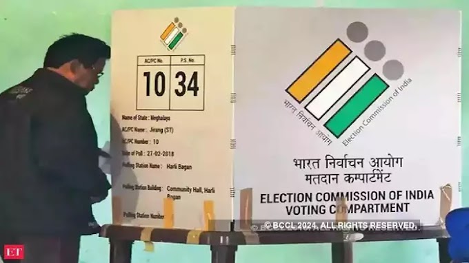             ನಮ್ಮ ಕ್ಷೇತ್ರದ ಅಭ್ಯರ್ಥಿಗಳ ಜಾತಕ ತಿಳಿಯಬೇಕೇ?: KYC ಅಪ್ಲಿಕೇಶನ್ ಮೂಲಕ  ತಿಳಿದುಕೊಳ್ಳಿ