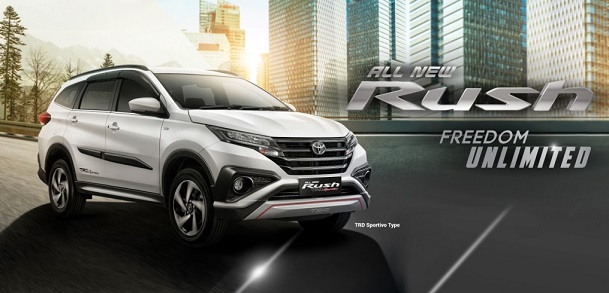 all new toyota rush 2019