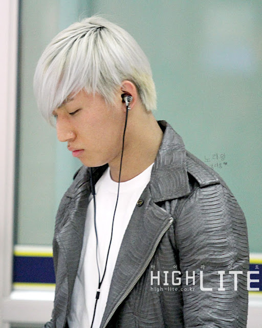 Daesung Airport Photo