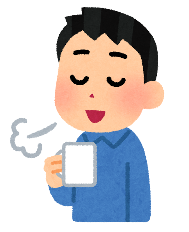 いろいろなコーヒーで一服している人のイラスト 男性 かわいいフリー素材集 いらすとや