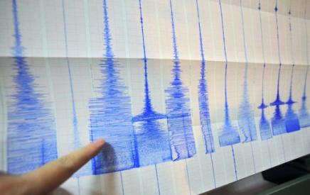 Terremoto magnitud 5.9 sacude el este de Turquía!