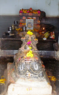 Omkareshwara