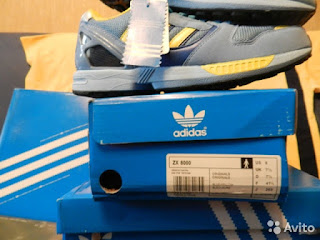 FAKE Adidas ZX 8000 aqua