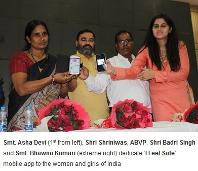 MSAI teams up with Nirbhaya Jyoti Trust to launch I Feel SafeTM Safety Ka Power ButtonSM mobile app to enhance the safety of women and children