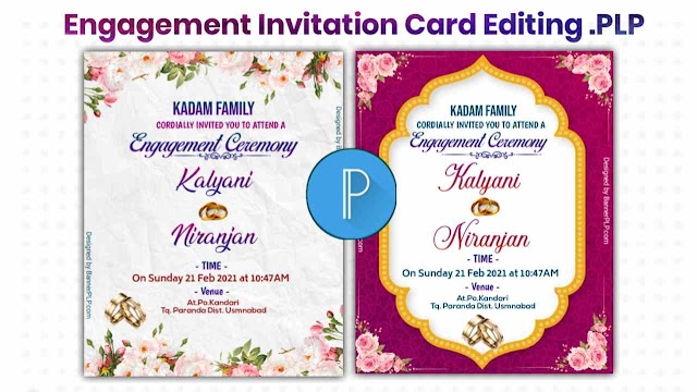 engagement invitation card plp editing