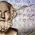 Η Ελληνική Γλώσσα - Η Γλώσσα του Πολιτισμού