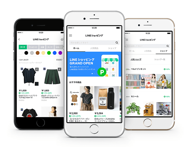 「LINEショッピング」提供開始。ポイント15％還元キャンペーン実施！