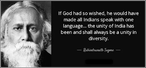 unity in diversity