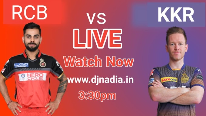 Watch LIVE Match  RCB vs KKR ,Royal Challengers Bangalore vs Kolkata Knight Riders 8th T20I , T20, T20 league, Live,cricket, OSn Sports Live Now,Ptv Sports,Ten Sports,Match,Cricket,Today Live,Live Streaming,Match Live,Be Sports Live