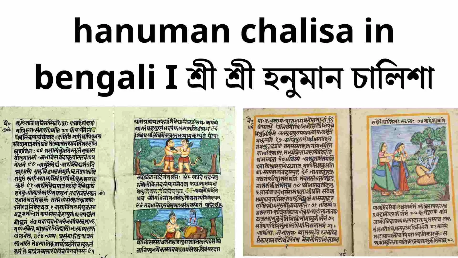 hanuman chalisa, hanuman chalisa lyrics, hanuman chalisa pdf, hanuman chalisa in hindi, hanuman chalisa in bengali, hanuman chalisa hindi, hanuman chalisa in english, hanuman chalisa telugu, hanuman chalisa in kannada, hanuman chalisa bengali, hanuman chalisa lyrics in hindi, hariharan shree hanuman chalisa, shri hanuman chalisa, hanuman chalisa lyrics hindi, hanuman chalisa lyrics in english, hanuman chalisa marathi, hanuman chalisa gujarati, hanuman chalisa lyrics english, hanuman chalisa hindi mein, hanuman chalisa paath, hanuman chalisa kannada, hindi hanuman chalisa book, hanuman chalisa download mp3 dj, hanuman chalisa english, shree hanuman chalisa, hanuman chalisa in telugu, hariharan shree hanuman chalisa lyrics, hanuman chalisa in bengali pdf, hanuman chalisa ringtone, hanuman chalisa lyrics english lyrics, who wrote hanuman chalisa, pdf hanuman chalisa, hanuman chalisa mp3 download, hanuman chalisa mp3, hanuman chalisa odia, hanuman chalisa in marathi, hanuman chalisa english lyrics, hanuman chalisa download, hanuman chalisa bengali pdf, hanuman chalisa in kannada pdf, hanuman chalisa lyrics in bengali, hanuman chalisa image, hindi hanuman chalisa, hanuman chalisa likhit mein, hanuman chalisa in hindi lyrics, hanuman chalisa analysis, hanuman chalisa telugu pdf, hanuman chalisa ka paath, hanuman chalisa lyrics in kannada, hanuman chalisa assamese, hanuman chalisa download mp3, hanuman chalisa in hindi pdf, hanuman chalisa lyrics in hindi pdf, hanuman chalisa song download mp3 dj, hanuman chalisa lyrics telugu, hanuman chalisa lyrics bengali, hanuman chalisa lyrics in tamil, hanuman chalisa hanuman chalisa, hanuman chalisa written, hanuman chalisa likha hua, lyrics of hanuman chalisa, shri hanuman chalisa lyrics, hanuman chalisa song, hanuman chalisa meaning in hindi, shree hanuman chalisa lyrics, hanuman chalisa likhit, hanuman chalisa gujarati pdf, hanuman chalisa pdf gujarati, hanuman chalisa hindi lyrics, hanuman chalisa meaning, hanuman chalisa bangla, jai hanuman chalisa, hanuman chalisa gulshan kumar, hanuman chalisa kannada pdf, hanuman chalisa bengali lyrics, hanuman chalisa fast, hanuman chalisa in assamese, hanuman chalisa photo, hanuman chalisa in bengali lyrics, hanuman chalisa download lyrics, hanuman chalisa lyrics in gujarati, hanuman chalisa my mp3 song download pagalworld, hanuman chalisa likhi hui, full hanuman chalisa, hanuman chalisa padhne ke fayde, hanuman chalisa aarti, hanuman chalisa new version 2023 mp3 download, hanuman chalisa in english lyrics, hanuman chalisa lyrics download, hanuman chalisa benefits, hanuman chalisa chaupai, hanuman chalisa kisne likhi, hanuman chalisa lyrics english hindi, hanuman chalisa with meaning, hanuman chalisa meaning in english, hanuman chalisa path, hanuman chalisa writer, hanuman chalisa download hindi, hanuman chalisa lyrics gujarati,