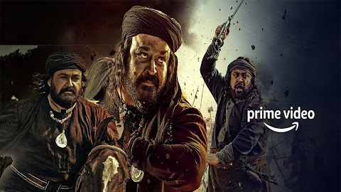 New Marakkar Arab Sagar Ka Sher hindi full movie
