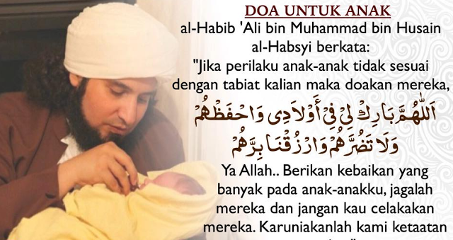 http://cahaya-islami1.blogspot.co.id/2016/10/terungkapbacaan-ini-hindarkan-bayi-dari.html