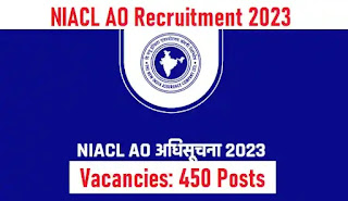 NIACL AO Recruitment 2023