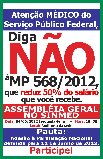 MP 568/2012: DEBATE EM BRASÍLIA