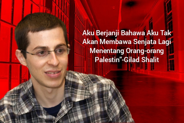 Gilad Shalit : Kisah seorang tentera Israel yang ditawan pejuang al Qassam