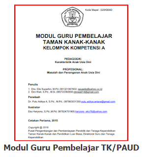 Modul materi diklat PKB guru pembelajaran untuk tingkat PAUD/TK