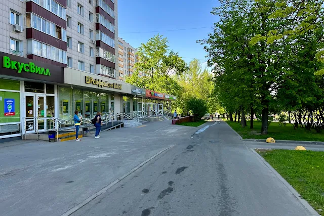 Уральская улица