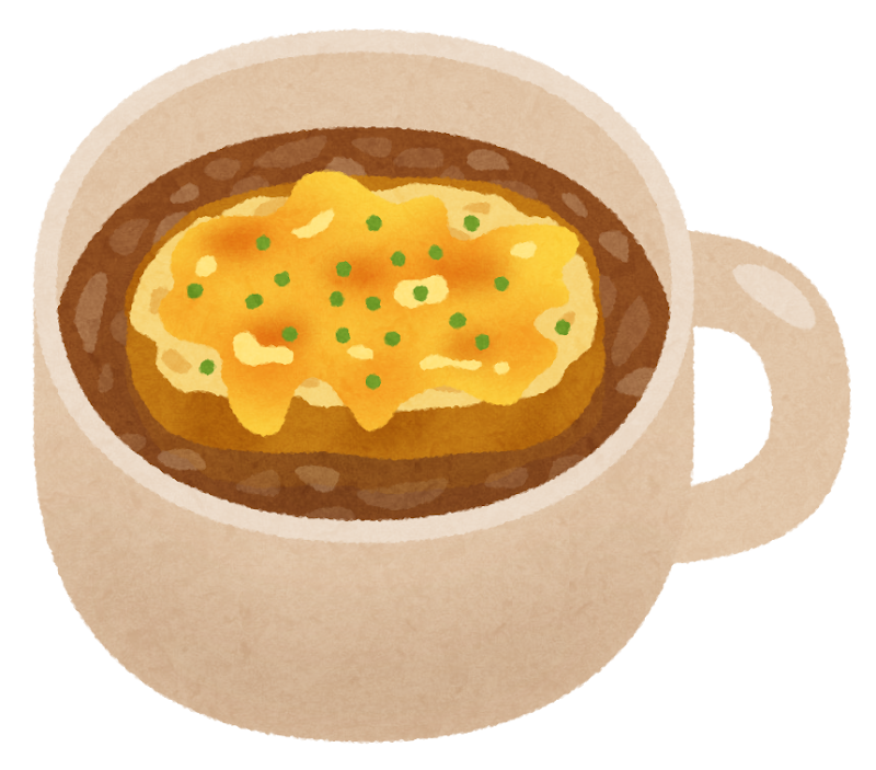 オニオングラタンスープのイラスト かわいいフリー素材集 いらすとや