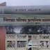 जेथे गटशिक्षण अधिकार्‍यांचे कौतूक, त्याच झेडपी शाळा आवारात मटका, वधुवर सुचक केंद्र आणि अतिक्रमण.!