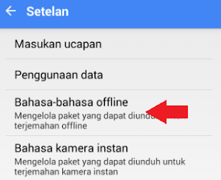 Menerjemahkan Bahasa Inggris Ke Indonesia Offline Di Android