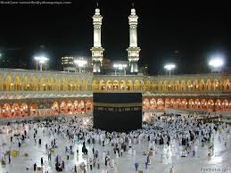 Khana Kaba Most Beautiful Scene Of Rain 