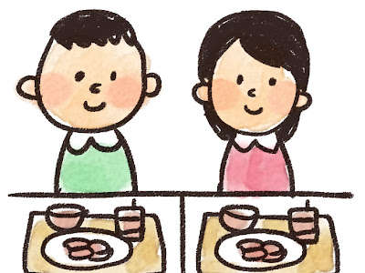 給食 イラスト フリー素材 255202-給食 イラスト フリー素材