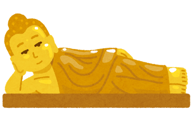 涅槃仏のイラスト（金）