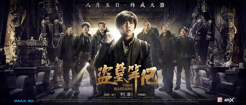 Time Raiders China Movie