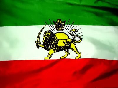 Pahlavi Flag