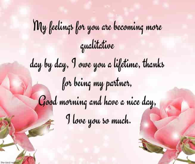 good morning love letter for gf