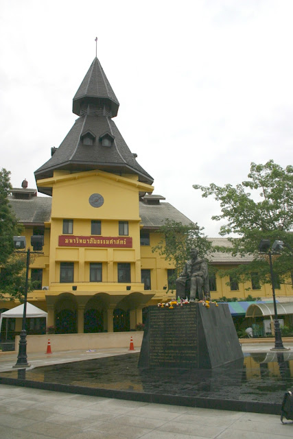 Bangkok University