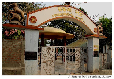 Namghar in Guwahati - Bhakti Poet Saints of India - Image by S. Deepak