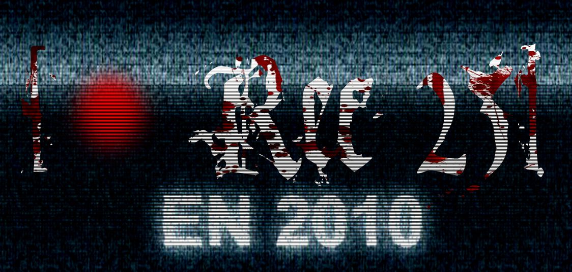 [REC]2.3