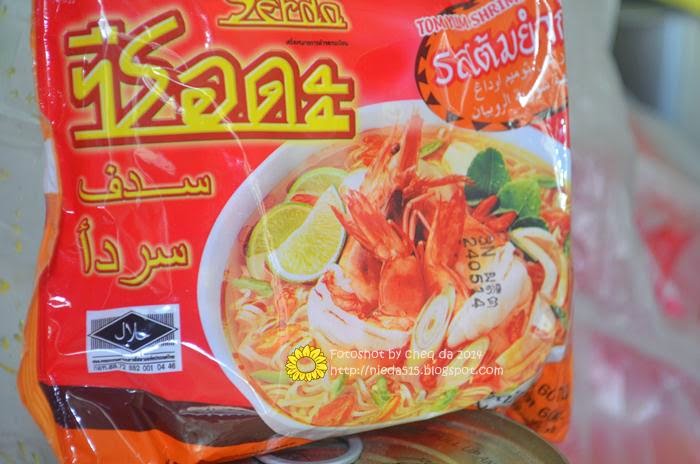 Cheq Da: Kerabu Maggi Siam