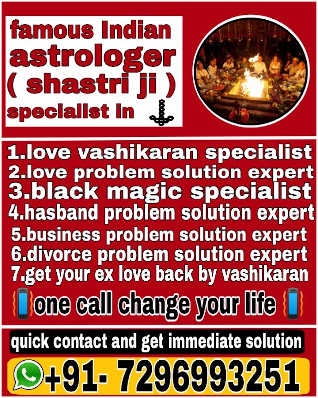 Husband wife problem solution